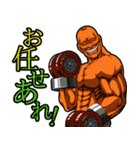 超兄貴（個別スタンプ：14）