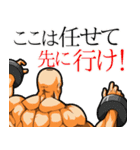 超兄貴（個別スタンプ：19）
