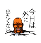 超兄貴（個別スタンプ：25）