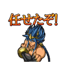 超兄貴（個別スタンプ：27）