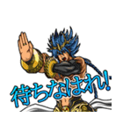 超兄貴（個別スタンプ：28）