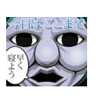 超兄貴（個別スタンプ：40）