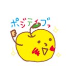 あかるいスタンプ（個別スタンプ：16）