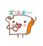 あかるいスタンプ（個別スタンプ：24）