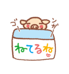 あかるいスタンプ（個別スタンプ：30）