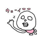 ごりしょげくん（個別スタンプ：1）