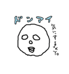 ごりしょげくん（個別スタンプ：22）