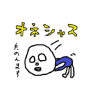 ごりしょげくん（個別スタンプ：29）
