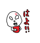ごりしょげくん（個別スタンプ：32）