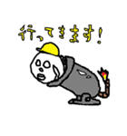 ごりしょげくん（個別スタンプ：33）