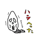 ごりしょげくん（個別スタンプ：38）