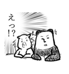 動物おやじ（個別スタンプ：12）