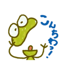 keroyan（個別スタンプ：1）