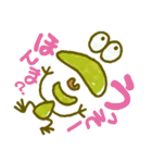 keroyan（個別スタンプ：13）