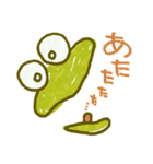 keroyan（個別スタンプ：15）