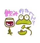 keroyan（個別スタンプ：22）