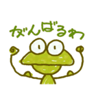 keroyan（個別スタンプ：24）
