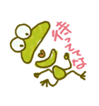 keroyan（個別スタンプ：25）