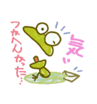 keroyan（個別スタンプ：29）