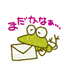 keroyan（個別スタンプ：30）