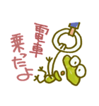keroyan（個別スタンプ：34）