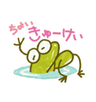 keroyan（個別スタンプ：38）