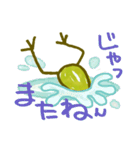 keroyan（個別スタンプ：40）