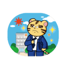 サラリーマンとら吉（個別スタンプ：1）