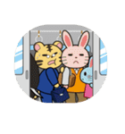 サラリーマンとら吉（個別スタンプ：2）