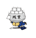 サラリーマンとら吉（個別スタンプ：8）