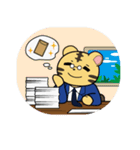 サラリーマンとら吉（個別スタンプ：14）