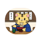 サラリーマンとら吉（個別スタンプ：15）