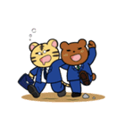 サラリーマンとら吉（個別スタンプ：23）