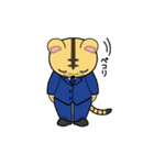 サラリーマンとら吉（個別スタンプ：30）
