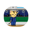 サラリーマンとら吉（個別スタンプ：39）