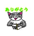 筋肉猫革命 日本語版（個別スタンプ：9）