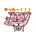 筋肉猫革命 日本語版（個別スタンプ：16）
