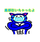 筋肉猫革命 日本語版（個別スタンプ：25）