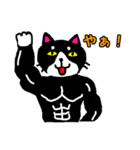 筋肉猫革命 日本語版（個別スタンプ：36）