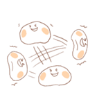ましまろ大福（個別スタンプ：39）