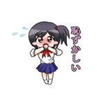 ゆるみん2（個別スタンプ：31）