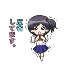 ゆるみん2（個別スタンプ：38）