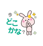 ぼたんうさぎ（個別スタンプ：32）