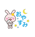 ぼたんうさぎ（個別スタンプ：34）