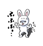 うさ麻呂 Vol.1（個別スタンプ：12）