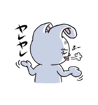 うさ麻呂 Vol.1（個別スタンプ：30）