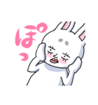 うさ麻呂 Vol.1（個別スタンプ：32）