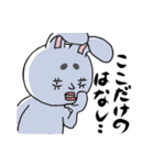 うさ麻呂 Vol.1（個別スタンプ：35）