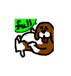 スプリンガーのスタンプ（個別スタンプ：7）