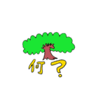 【モテル】大人のダジャレ集（個別スタンプ：12）